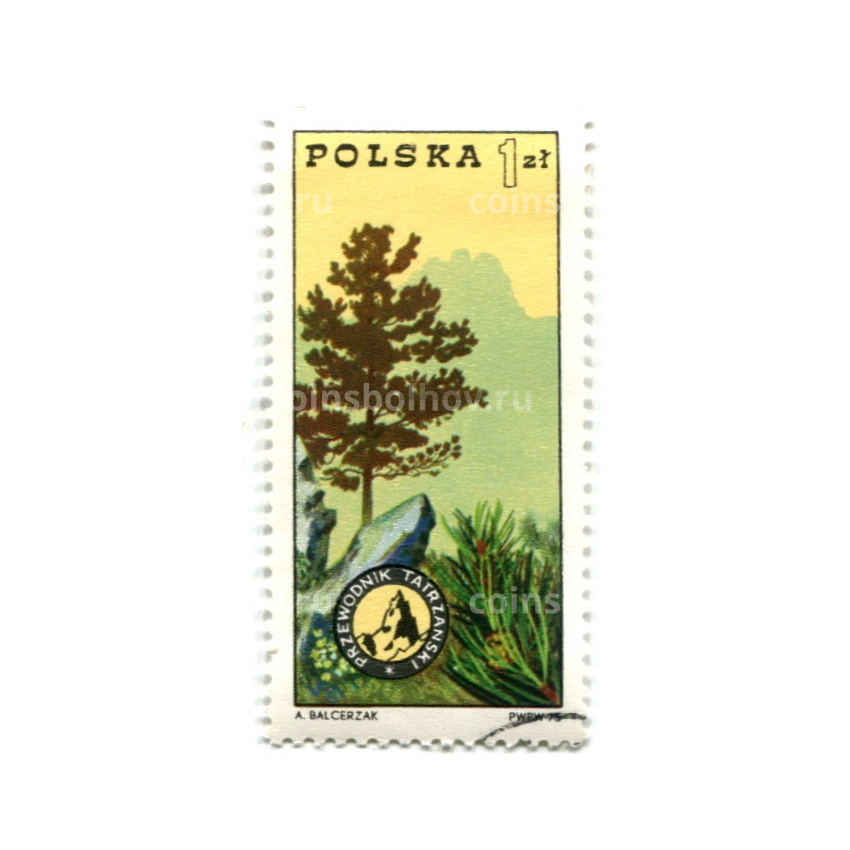 Марка «Татры» 1975 год Польша