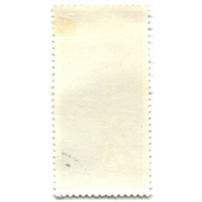 Марка «Татры» 1975 год Польша (вид 2)