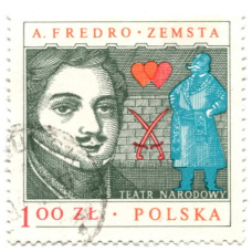 Марка А Фредро «Земста» 1978 год Польша
