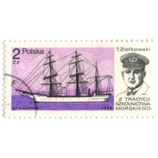 Марка «Парусное судно «Львов» 1980 год Польша