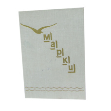 Альбом для марок (б/у)