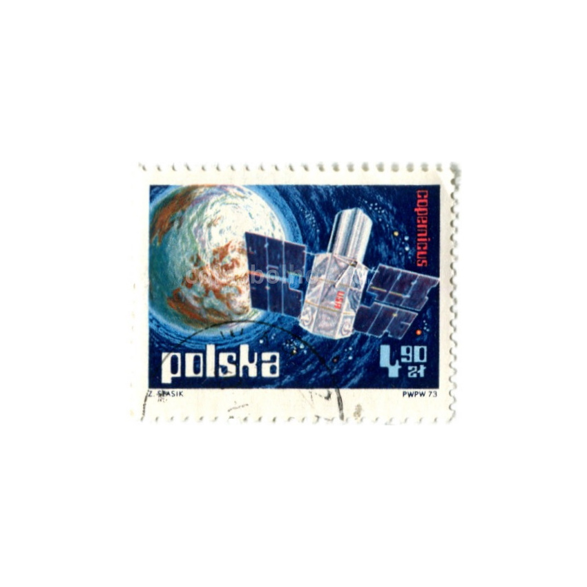 Марка «Спутник Коперникус» 1975 год Польша