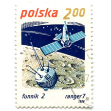 Марка «Лунник 2 и Ренджер 7» 1979 год Польша