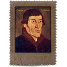 Марка «Николай Коперник» 1973 год Польша