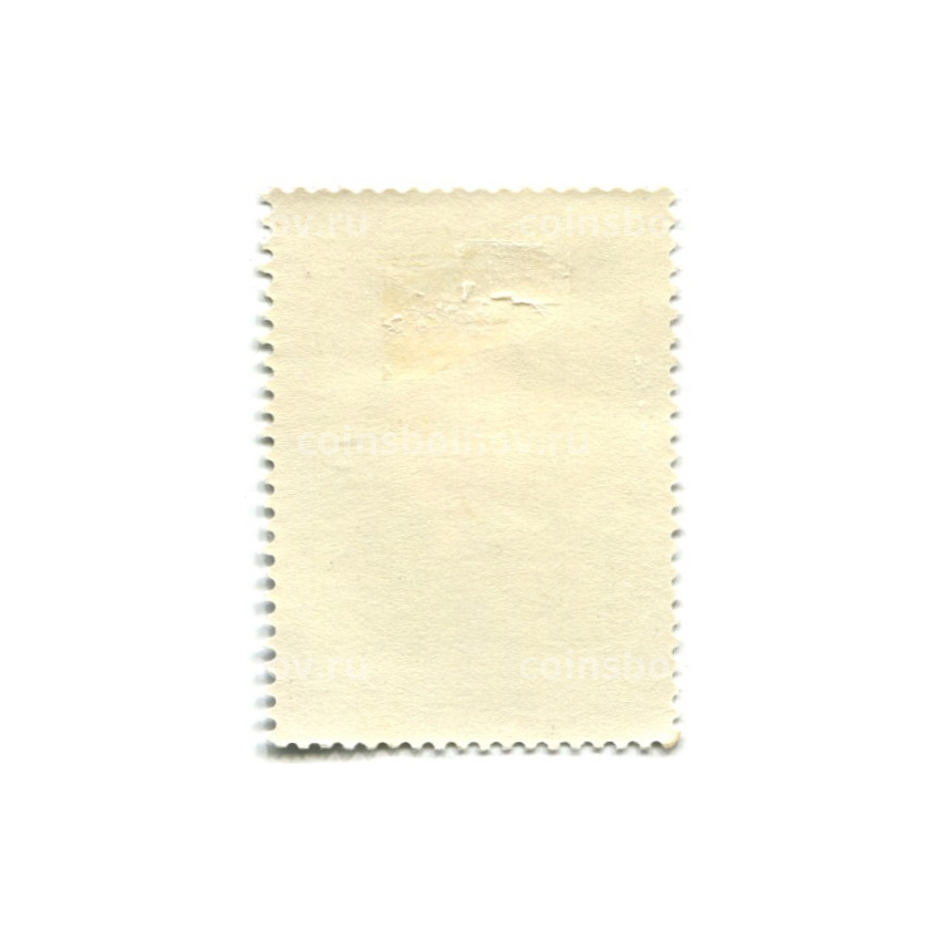 Марка «Николай Коперник» 1973 год Польша (вид 2)