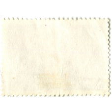 Марка «Замок Корник» XV век 1977 год Польша (вид 2)