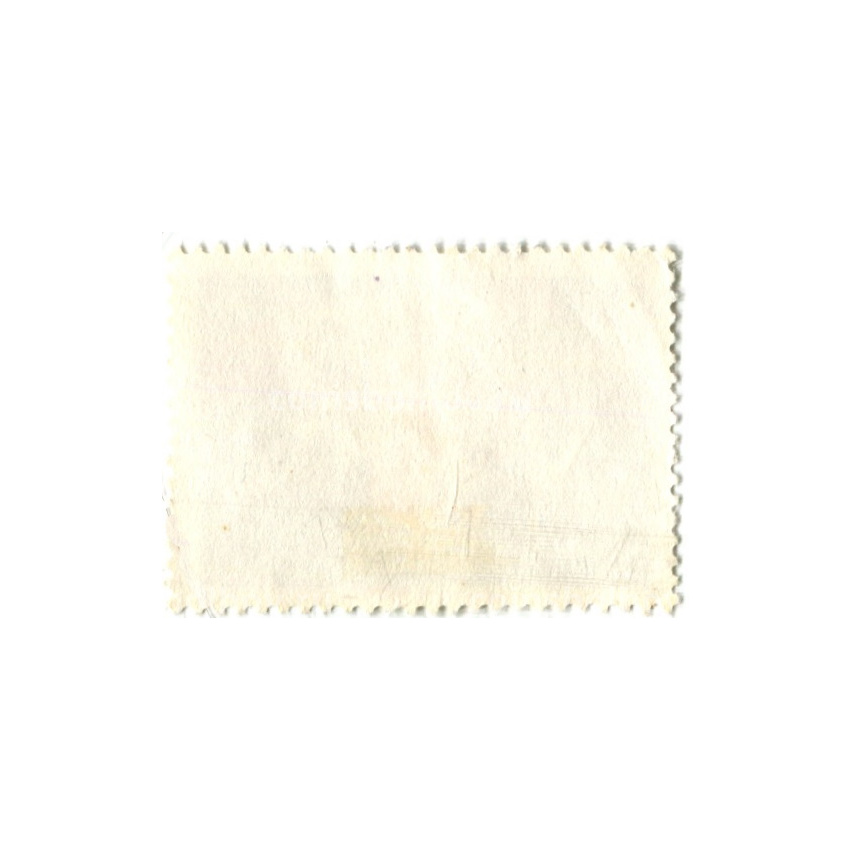 Марка «Замок Корник» XV век 1977 год Польша (вид 2)