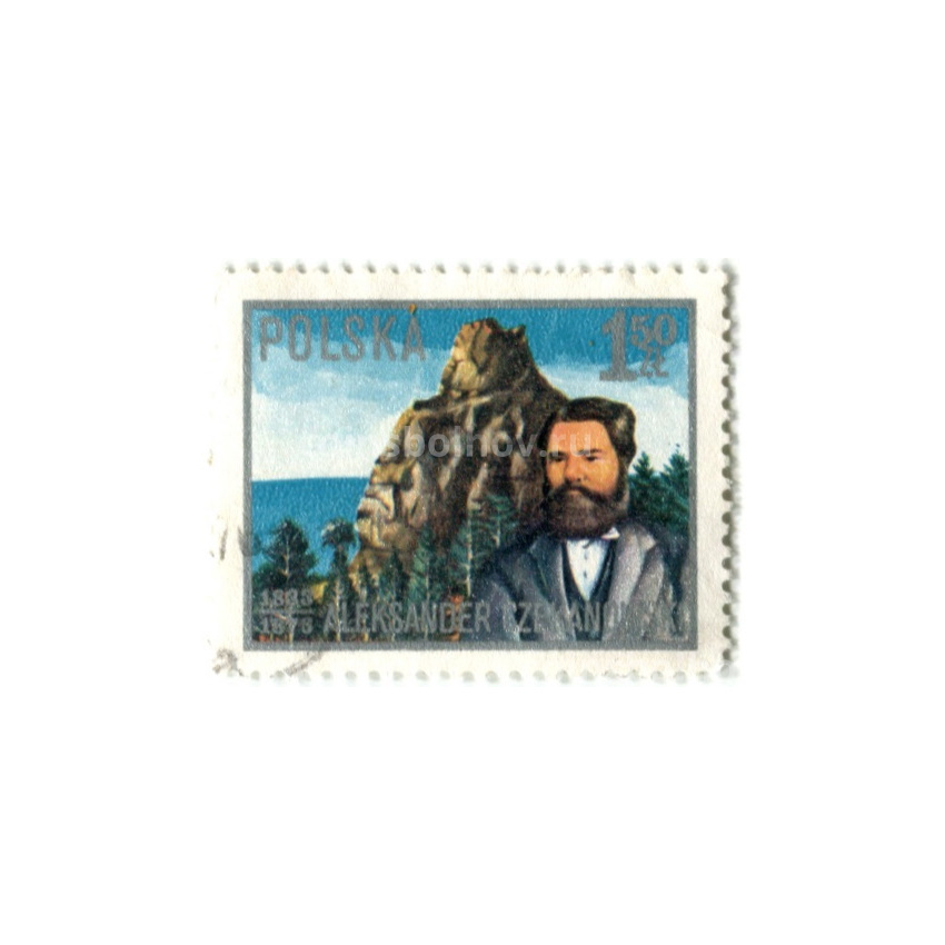 Марка «А.В.Чекановский» 1976 год Польша