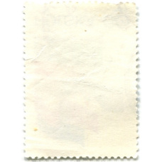 Марка «VII/XIII конгресс Профсоюзов» 1972 год  Польша (вид 2)