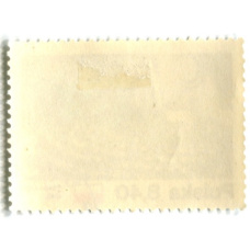 Марка «35 лет ООН» 1980 год Польша (вид 2)