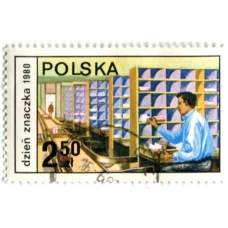 Марка «Почта — сортировка писем» 1980 год Польша