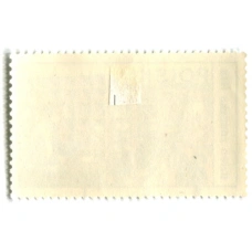 Марка «Почта — сортировка писем» 1980 год Польша (вид 2)