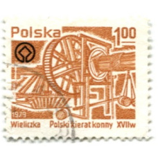 Марка «Польский привод на конной тяге XVII век» 1979 год Польша
