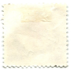 Марка «»VIII/XVI конгресс Профсоюзов» 1973 год  Польша (вид 2)