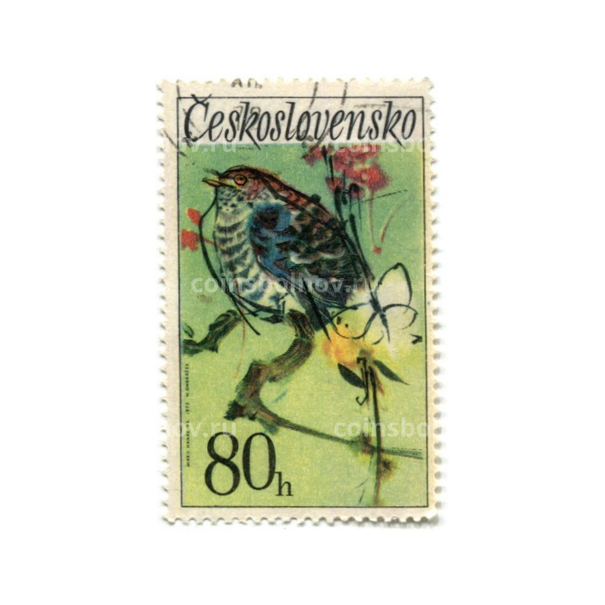 Марка «Кукушка обыкновенная» 1972 год Чехословакия