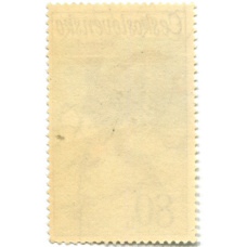 Марка «Кукушка обыкновенная» 1972 год Чехословакия (вид 2)