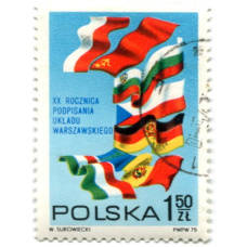 Марка «20 лет Варшавскому договору» 1975 год Польша