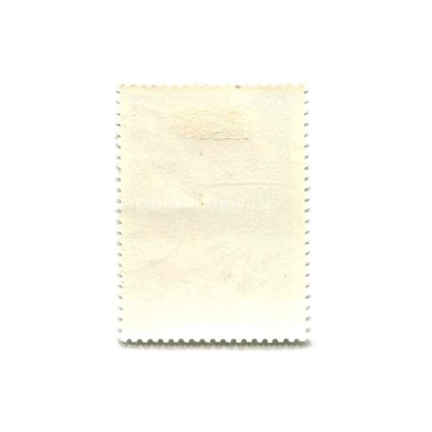 Марка «20 лет Варшавскому договору» 1975 год Польша (вид 2)