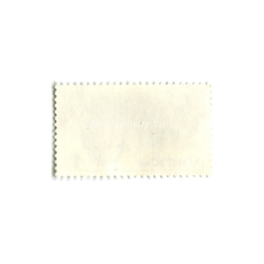 Марка «Поляк Казимир-участник борьбы за свободу США» 1975 год Польша (вид 2)