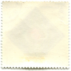 Марка «Конференция радиолюбилей» 1975 год  Польша (вид 2)