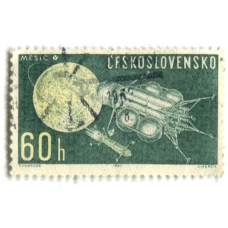 Марка «Космический корабль и Луна» 1963 год Польша