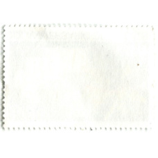 Марка «20 лет Организации Коммуникационного сотрудничества» 1978 год Куба (реверс)