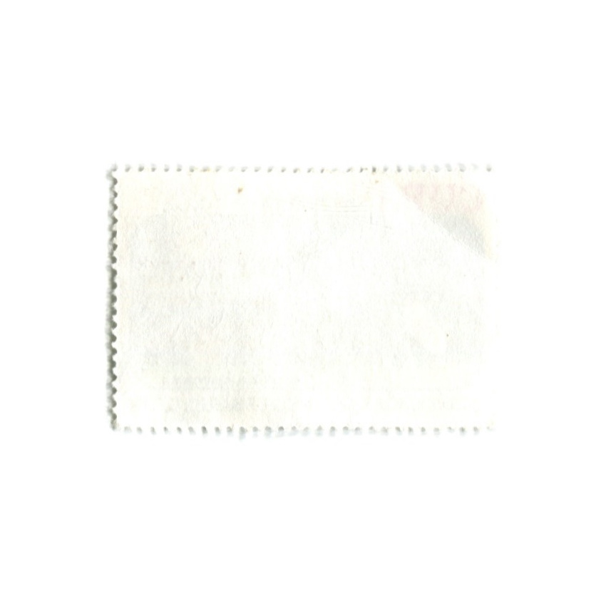 Марка «50 лет международного консультативного комитета по радио» 1979 год Куба (вид 2)