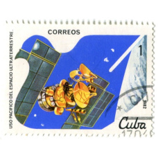 Марка «Космический корабль» 1982 год Куба (аверс)