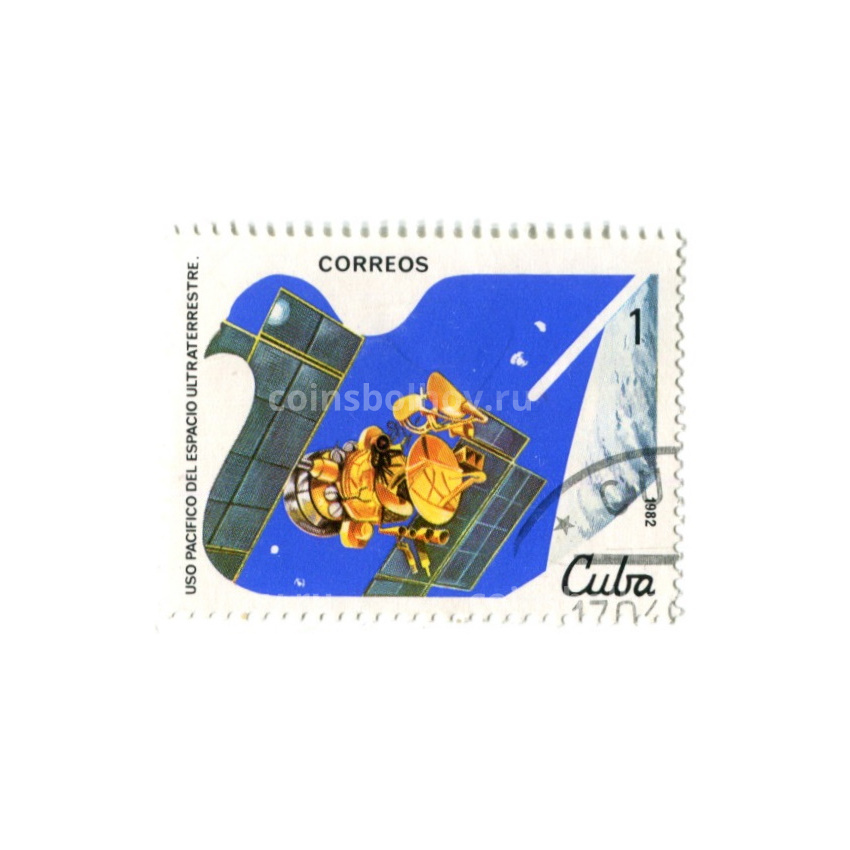 Марка «Космический корабль» 1982 год Куба