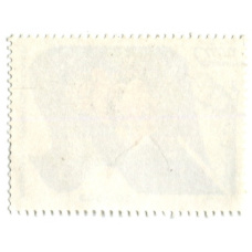 Марка «Космический корабль» 1982 год Куба (реверс)