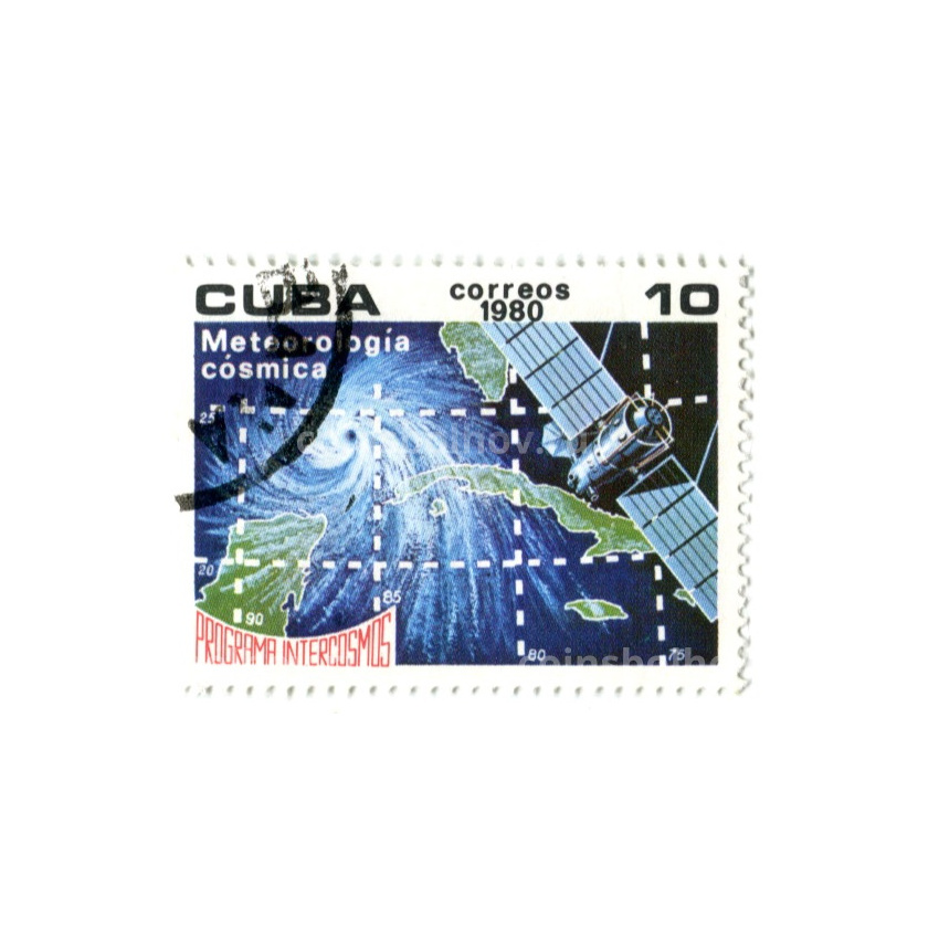 Марка «Программа ИНТЕРЕКОСМОС (Космическая метрология) 1980 год Куба