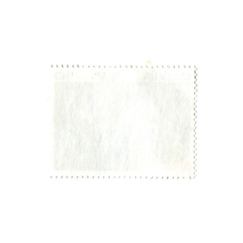 Марка «Программа ИНТЕРЕКОСМОС (Космическая метрология) 1980 год Куба (вид 2)