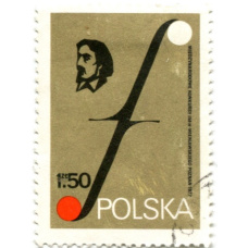 Марка «Генрик Венявский» 1977 год Польша (аверс)