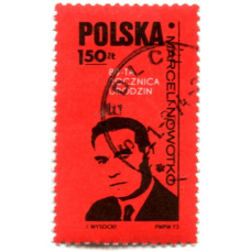 Марка «Марсели Новотко» 1973 год Польша