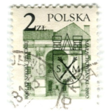 Марка «800 лет школе в Малаховянке» 1980 год Польша (аверс)