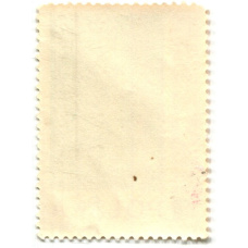 Марка « Надгробная плита  «Николас Томицки» 1973 год Польша (реверс)