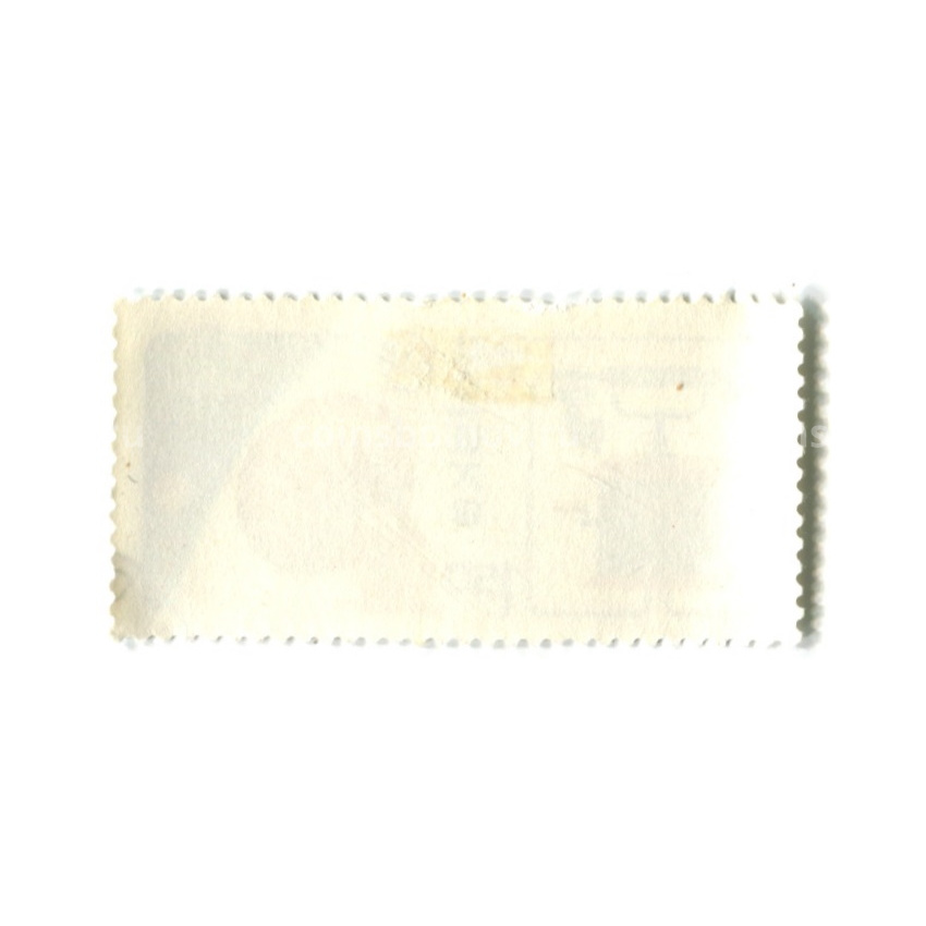 Марка «100 лет изобретению телефона» 1973 год Польша (вид 2)