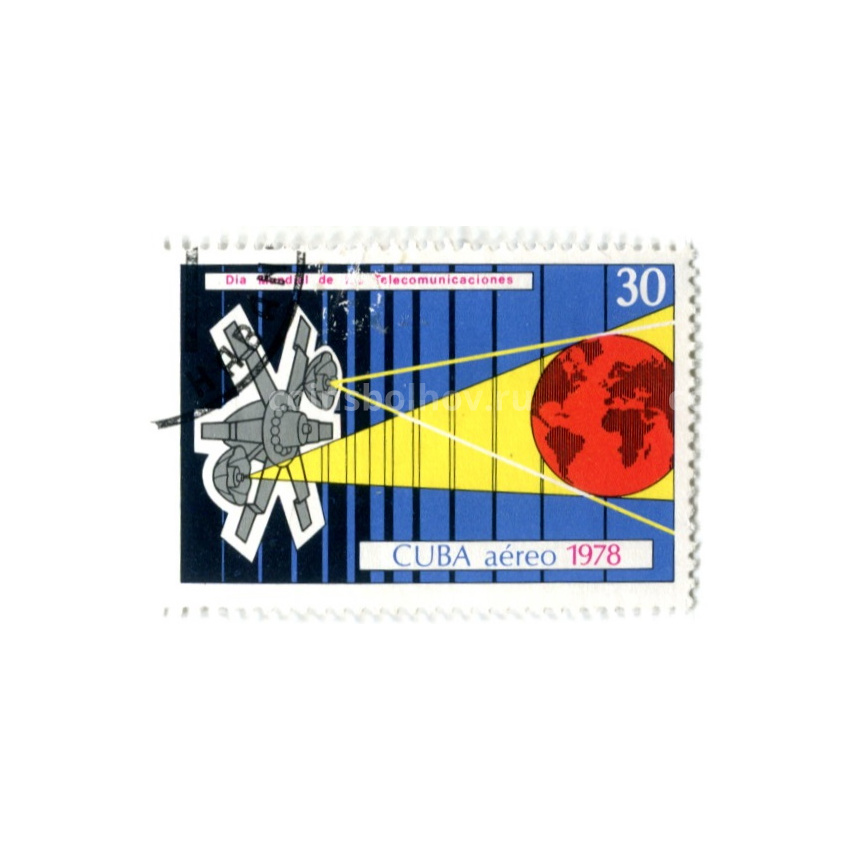 Марка «Телекоммуникационный спутник» 1978 год Куба