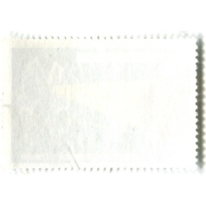 Марка «Телекоммуникационный спутник» 1978 год Куба (реверс)