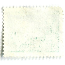 Марка «Розовый пеликан» 1973 год Германия (реверс)