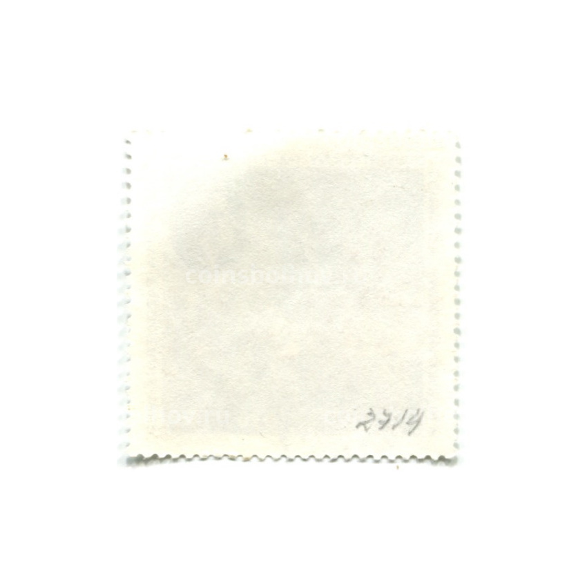 Марка «Международный конкурс имени Ф.Шопена» 1980 год Польша (вид 2)