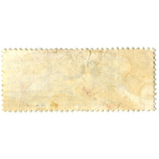 Марка «Международный год мира» 1986 год Чехословакия (реверс)