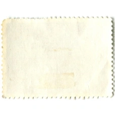 Марка «Королевский замок в Варшаве» 1972 год Польша (вид 2)