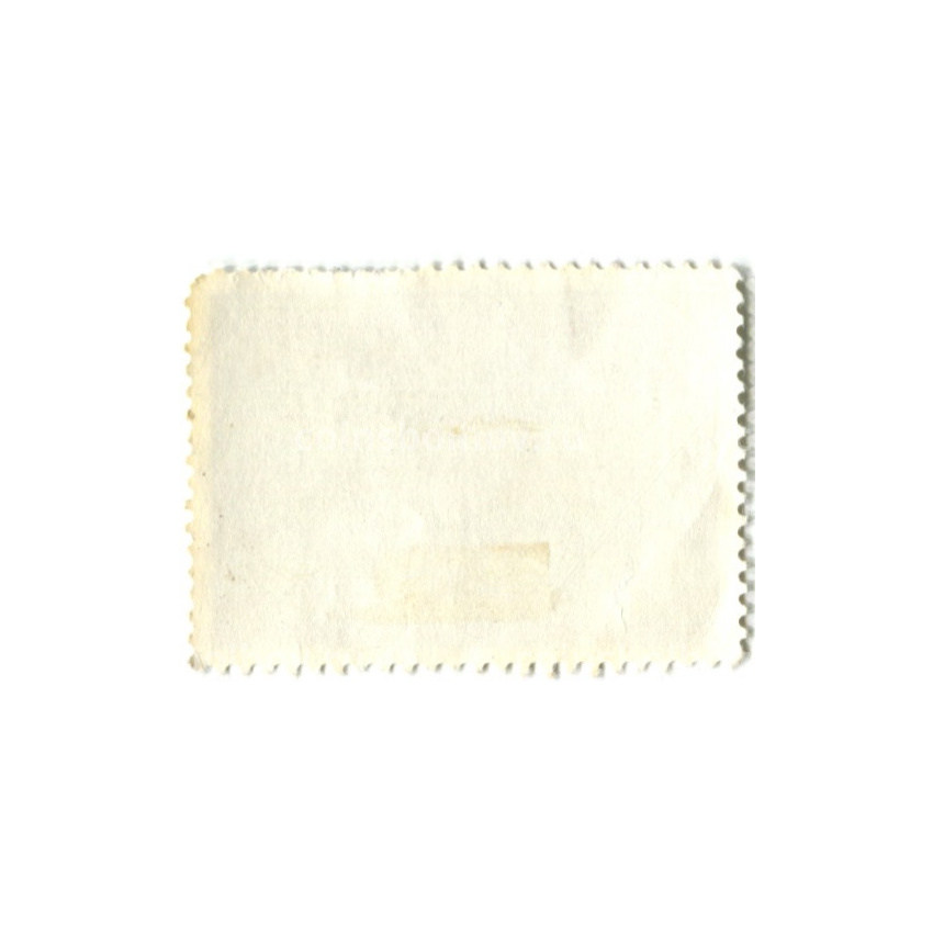 Марка «Королевский замок в Варшаве» 1972 год Польша (вид 2)