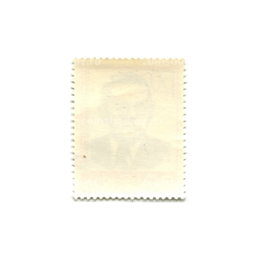 Марка «Александр Завадский» 1974 год Польша (вид 2)
