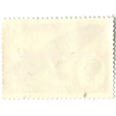 Марка «Тански «Первый взлет 1896 год» Польша (вид 2)