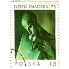 Марка 1 злотый «Ксаверий Дуниковский — скульптура» 1975 год Польша