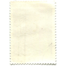 Марка 1 злотый «Ксаверий Дуниковский — скульптура» 1975 год Польша (вид 2)