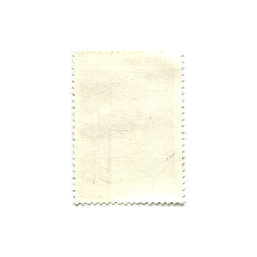 Марка 1 злотый «Ксаверий Дуниковский — скульптура» 1975 год Польша (вид 2)