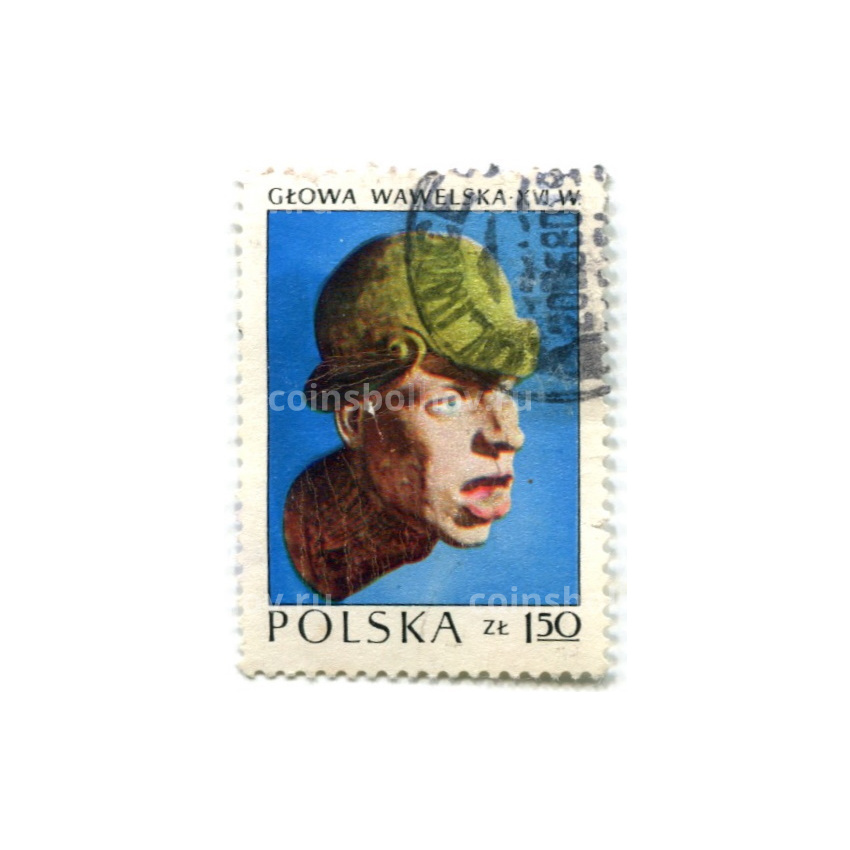 Марка «Вавельская голова XVI век» 1973 год Польша